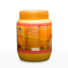 Desi Ghee alt